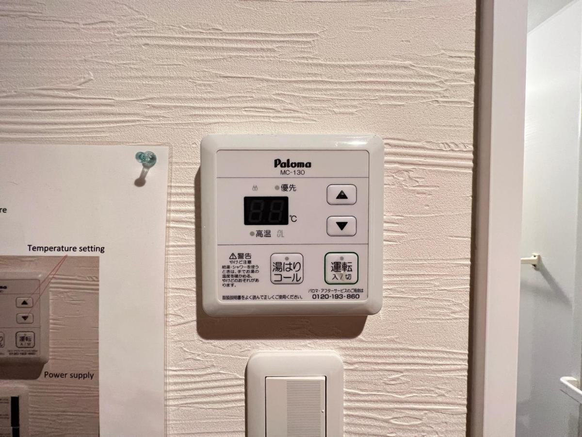 Kiyomori No Baika Hotell Kyoto Exteriör bild